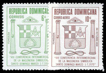 Dominican Republic 1970 Masonic Conference unmounted mint.