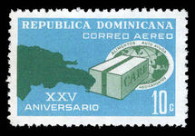 Dominican Republic 1971 Co-operative for American Relief Everywhere unmounted mint.