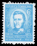 Dominican Republic 1971 Death Centenary of Manuel Rodriguez Objio unmounted mint.