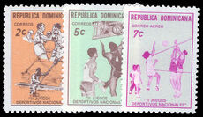 Dominican Republic 1971 Second National Games unmounted mint.