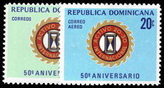 Dominican Republic 1972 International Activo 2030 Club unmounted mint.