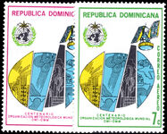 Dominican Republic 1973 Centenery of World Meteorological Organisation unmounted mint.