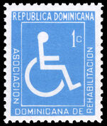 Dominican Republic 1974 Obligatory Tax. Rehabilitation of the Disabled unmounted mint.