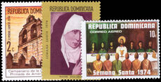 Dominican Republic 1974 Holy Week unmounted mint.