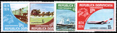 Dominican Republic 1974 Centenary of Universal Postal Union unmounted mint.