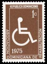 Dominican Republic 1975 Obligatory Tax. Rehabilitation of the Disabled unmounted mint.
