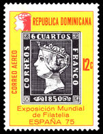 Dominican Republic 1975 Espana 75 International Stamp Exhibition unmounted mint.
