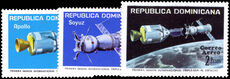 Dominican Republic 1975 Apollo-Soyuz Space Link unmounted mint.