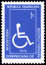 Dominican Republic 1976 Obligatory Tax. Rehabilitation of the Disabled unmounted mint.