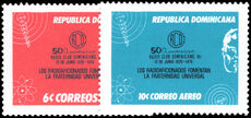 Dominican Republic 1976 50th Anniversary of Dominican Radio Club unmounted mint.