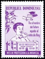 Dominican Republic 1976 Obligatory Tax. Child Welfare unmounted mint.