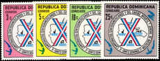 Dominican Republic 1977 Tenth Central American and Caribbean Children's Swimming Championships unmounted mint.