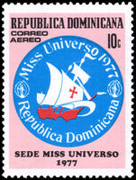 Dominican Republic 1977 Miss Universe unmounted mint.