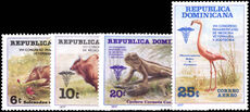 Dominican Republic 1977 Eighth Inter-American Veterinary Congress unmounted mint.