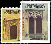 Dominican Republic 1978 Hispanidad 1977 unmounted mint.