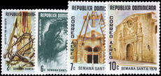 Dominican Republic 1978 Holy Week unmounted mint.