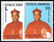 Dominican Republic 1978 Consecration of First Cardinal from Dominican Republic unmounted mint.