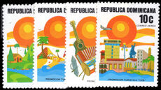 Dominican Republic 1978 Tourism unmounted mint.