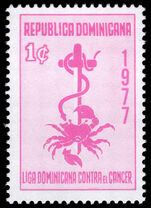 Dominican Republic 1978 Obligatory Tax. Anti-cancer Fund unmounted mint.