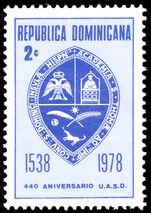 Dominican Republic 1979 Obligatory Tax. 440th Anniversary of Santo Domingo University unmounted mint.