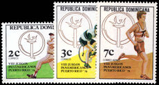Dominican Republic 1979 Eighth Pan-American Games unmounted mint.