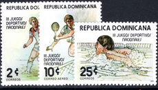 Dominican Republic 1979 Third National Games unmounted mint.
