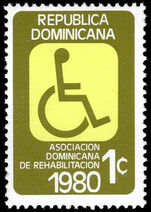 Dominican Republic 1980 Obligatory Tax. Rehabilitation of the Disabled unmounted mint.