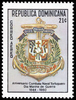 Dominican Republic 1980 Navy Day unmounted mint.