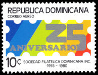 Dominican Republic 1980 25th Anniversary of Dominican Philatelic Society unmounted mint.