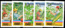 Dominican Republic 1980 Agricultural Year unmounted mint.