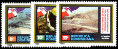 Dominican Republic 1980 Nationalisation of Gold Mines unmounted mint.