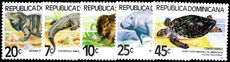 Dominican Republic 1980 Animals unmounted mint.
