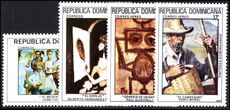 Dominican Republic 1980 Paintings unmounted mint.