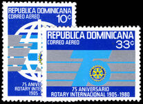 Dominican Republic 1980 75th Anniversary of Rotary International unmounted mint.