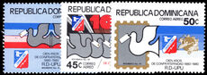Dominican Republic 1980 Centenary of UPU Membership unmounted mint.