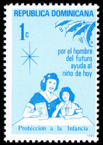 Dominican Republic 1980 Obligatory Tax. Child Welfare unmounted mint.