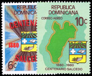 Dominican Republic 1981 Centenary of Salcedo Province unmounted mint.