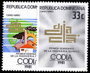 Dominican Republic 1981 Chemical Engineering Seminar unmounted mint.