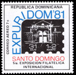 Dominican Republic 1981 Expuridom '81 International Stamp Exhibition unmounted mint.