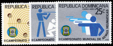 Dominican Republic 1981 Second World Air Gun Shooting Championship unmounted mint.