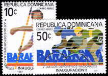 Dominican Republic 1981 Fifth National Games unmounted mint.