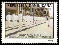Dominican Republic 1982 Battle of Tortuguero Commemoration unmounted mint.
