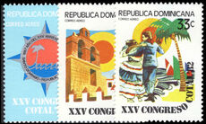 Dominican Republic 1982 Congress of Latin-American Tourist Organisations Confederation unmounted mint.