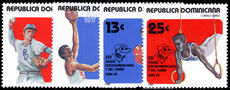 Dominican Republic 1982 Central American and Caribbean Games unmounted mint.