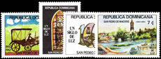 Dominican Republic 1982 Centenary of San Pedro de Macoris Province unmounted mint.