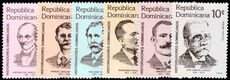Dominican Republic 1983 Dominican Historians unmounted mint.