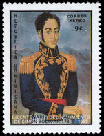Dominican Republic 1983 Birth Bicentenary of Simon Bolivar unmounted mint.