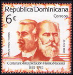 Dominican Republic 1983 Centenary of Dominican National Anthem unmounted mint.