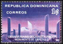 Dominican Republic 1983 120th Anniversary of Restoration of the Republic unmounted mint.