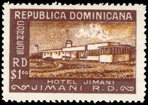 Dominican Republic 1950 $1 Hotel Jimani mounted mint.